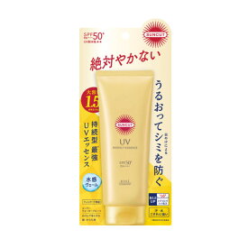 【1点限り！令和お試し価格】コーセーコスメポート サンカットR パーフェクト UV エッセンス 120g SPF50+ PA++++ 日焼け止め