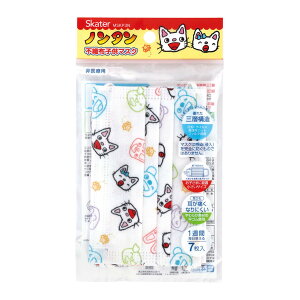 y܂Ƃߔ×3_ZbgzXP[^[ MSKP3N q sDz}XN m^ 7