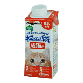 ドギーマンハヤシ キャティーマン ネコちゃんの 牛乳 成猫用 200mL