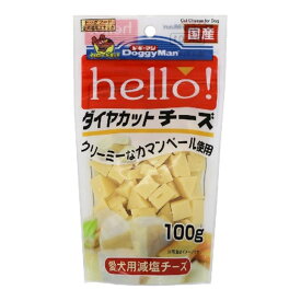 ドギーマン hello ダイヤカット チーズ 100g 愛犬用 減塩チーズ