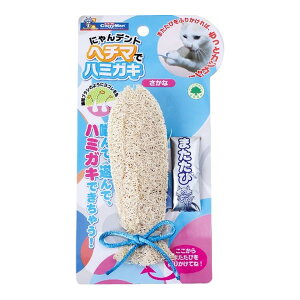 y܂Ƃߔ×3_ZbgzhM[}nV LeB[} ɂfg w`}Ńn~KL  Lp݂͂ߋ