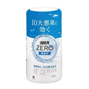 ỹIXXizyE܂Ƃߔ×3Zbgzѐ L ZERO  400mL L