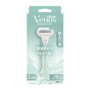 yE܂Ƃߔ×5ZbgzP&G Wbg B[iX GuCX ZVeBu qނ z_[ ւn { + ւn 2