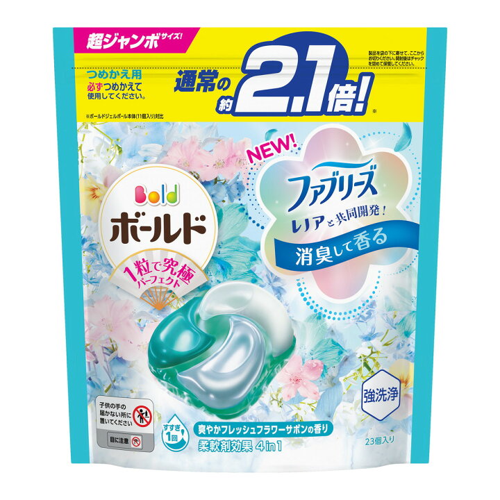 楽天市場】【無くなり次第終了】P&G ボールド ジェルボール4D 爽やか 