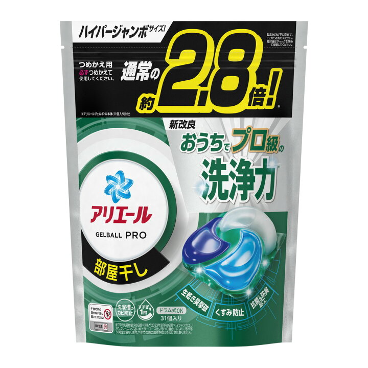 楽天市場】P&G アリエール ジェルボール プロ 部屋干し用 つめかえ  