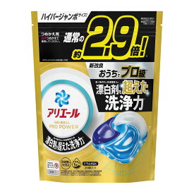 【今月のオススメ品】【送料込・まとめ買い×3個セット】P&G アリエール ジェルボール プロ パワー つめかえ ハイパージャンボサイズ 26個入り 洗濯用洗剤