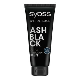 【1点限り！令和お試し価格】ヘンケルジャパン サイオス カラートリートメント FOR MEN アッシュブラック 180g