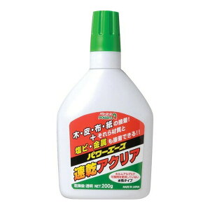 y×2 zAeR p[G[Y pr  ڒ A02  ANA 200g