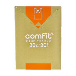 yE܂Ƃߔ×5ZbgzWpbNX MUT 20 comfit  t | 20L 20 S~