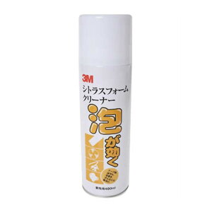 X[G 3M VgXtH[N[i[ 480mL C/F