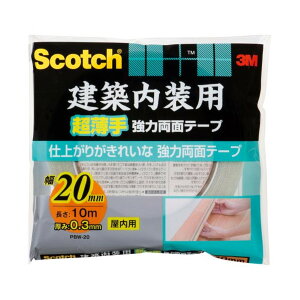 3M XRb` zp   ʃe[v 20mm×10m