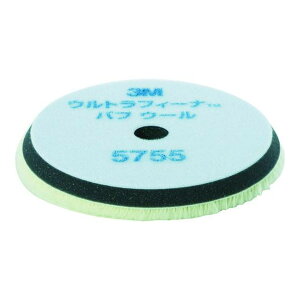 yz3M EgtB[i ot E[ 5755 Oa160mm 2 1