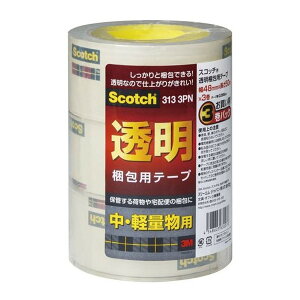 【送料込・まとめ買い×5個セット】スリーエム 3M スコッチ 透明梱包用テープ 48mmX50m 3巻パック 中・軽量物用