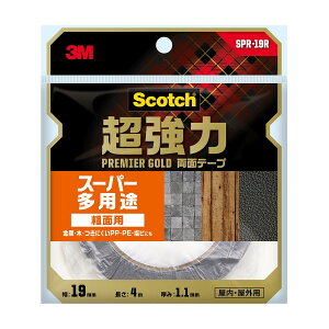 3M XRb`  ʃe[v v~AS[h X[p[ pr eʗp 19mm×4m