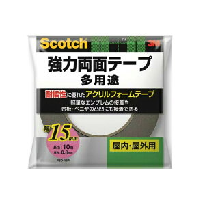 yz3M XRb`  ʃe[v pr  Op 15mm×10m 1