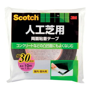 yz3M XRb` lHŗp  Se[v 30mm×10m 1