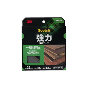 3M XRb`  ʃe[v ʍޗp 15mm×10m