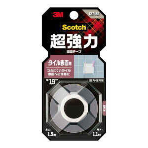 yz3M XRb`  ʃe[v ^C\ʗp 19mm×1.5m 1