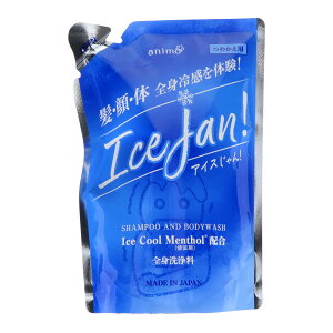 yE܂Ƃߔ×20ZbgzPbgΌ GIA Sg  ICE JAN! ACX! ߂p 350ml
