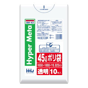 y܂Ƃߔ×3_ZbgznEXz[hWp BM43 | 45L  10