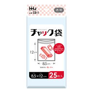 【1点限り！令和お試し価格】ハウスホールドジャパン CD-1 吊下 チャック袋 透明 25枚 85×120×0.04