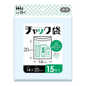 yE܂Ƃߔ×30znEXz[hWp `bN  15 ×30_Zbg@^e20×R14cm@CG-1 ݉ 薧 WWbp[^Cv `bN܁i4580287322997jpbP[W