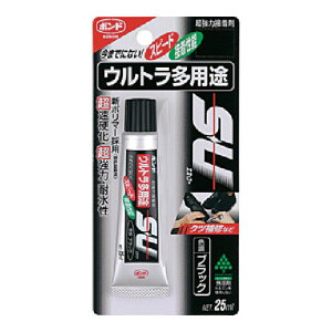 RjV {h EgprSU ubN 25mL