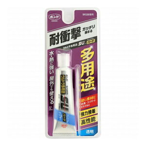 RjV {h EgprSUv~A n[h N[ 25mL