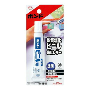 y×3 zRjV ڒ 1t^Cv #11023 {hrjp uX^[ 20mL