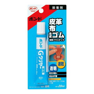 �y�������E�܂Ƃߔ���×5�Z�b�g�z�R�j�V �{���h G�N�����[ ���� 20mL �u���X�^�[�p�b�N