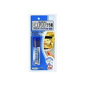 Z_C G|LVpe vp 45g HC-117