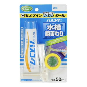 yE܂Ƃߔ×10ZbgzZ_C HJ-148 oXR[NN  50mL hJr܂Ȃ