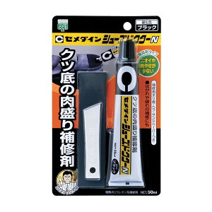 Z_C CC V[YhN^[N ubN P50ml HC-003