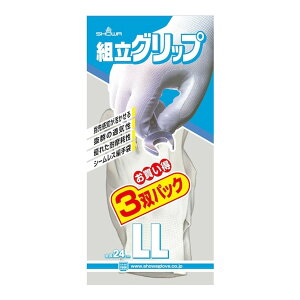 yE܂Ƃߔ×5ZbgzV[O[u jgS w gObv 3opbN O[ LLTCY