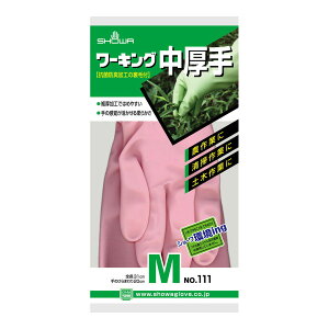 yE܂Ƃߔ×120ZbgzV[O[u No111 [LO sN MTCY