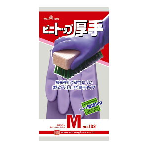 yE܂Ƃߔ×120ZbgzV[O[u No132 rjgbv oCIbg MTCY