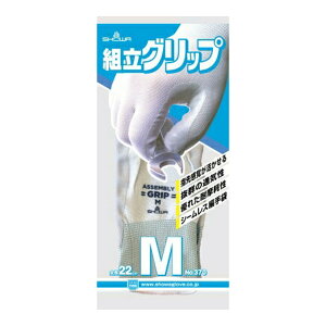 yE܂Ƃߔ×120ZbgzV[O[u jgSw No370 gObv O[ MTCY