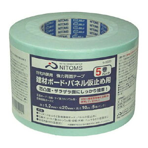 yE܂Ƃߔ×3ZbgzjgY ͗ʃe[vz{[hEpl~ߗp (5)