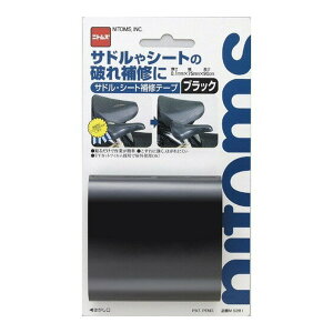 yzjgY Th V[g Ce[v M5281 ubN 1