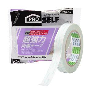 yzjgY  ʃe[v PE PPp 20mm×20m 1