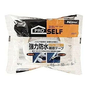 yE܂Ƃߔ×3ZbgzjgY ͖h Ce[v  u` Ж S^Cv 50mm×5m