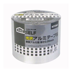 yE܂Ƃߔ×3ZbgzjgY  A~e[v S 75mm×10m