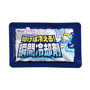 yE܂Ƃߔ×96Zbgz}Kw @Η₦! uԗp