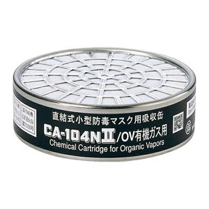 d쏊 VQ}c CA-104N2 OV hŃ}XNzʗL@KXp