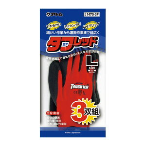 yE܂Ƃߔ×5ZbgzAg ^tbh 3og LTCY VRS 