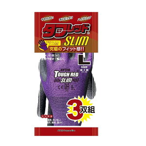 【送料込・まとめ買い×5個セット】アトム タフレッドスリム 3双組 Lサイズ 作業用手袋