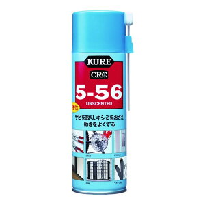 yE܂Ƃߔ×3ZbgzH KURE CRC 5-56 pr @\hK   u[ 330mL