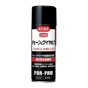 H KURE S Ɉ `F[&Cu 430mL