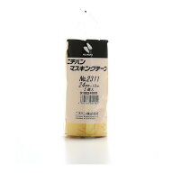 【送料込・まとめ買い×10個セット】ニチバン マスキングテープ 2311H (5巻入り) 24mmX18m