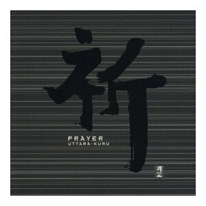 yE܂Ƃߔ×3Zbgz{ PACIFIC MOON F UTTARA-KURU CHCB-10003 CD